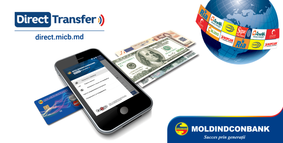 Micb mobile bank перевод. Micb web banking. +inregistrarea micb mobile banking. Micb web banking. Moldindconbank card.