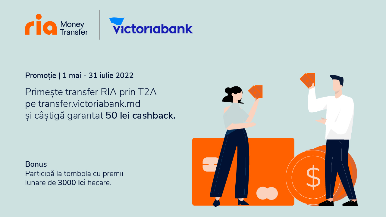 RIA money transfer. Victoriabank.MD. Victoriabank. Victoriabank сертификат. Риа перевод