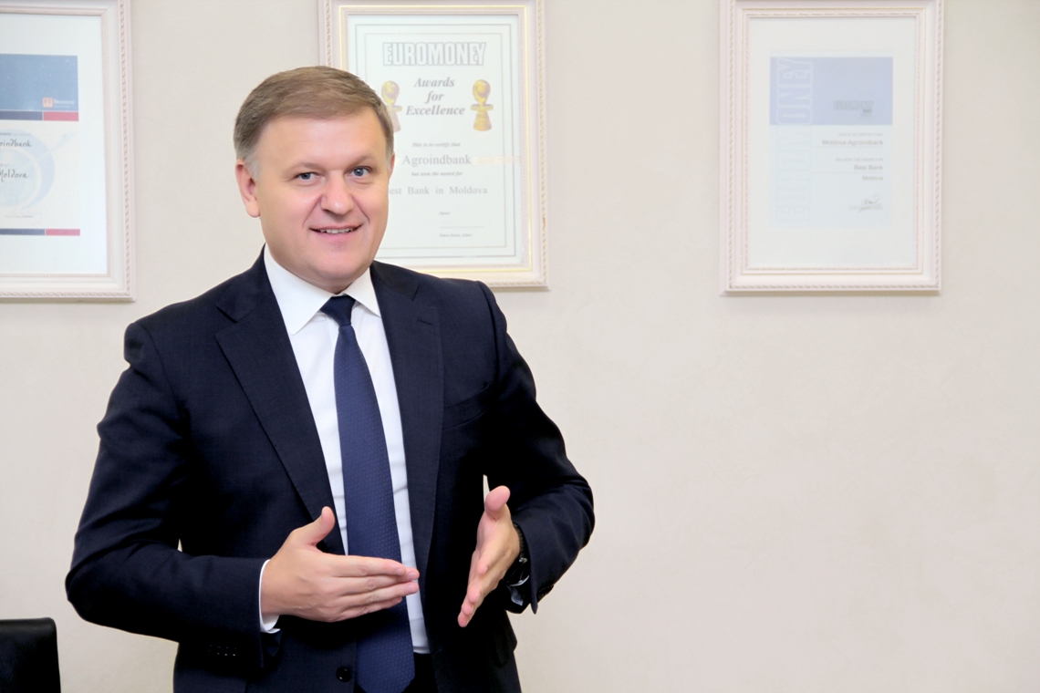 Дело банкиров