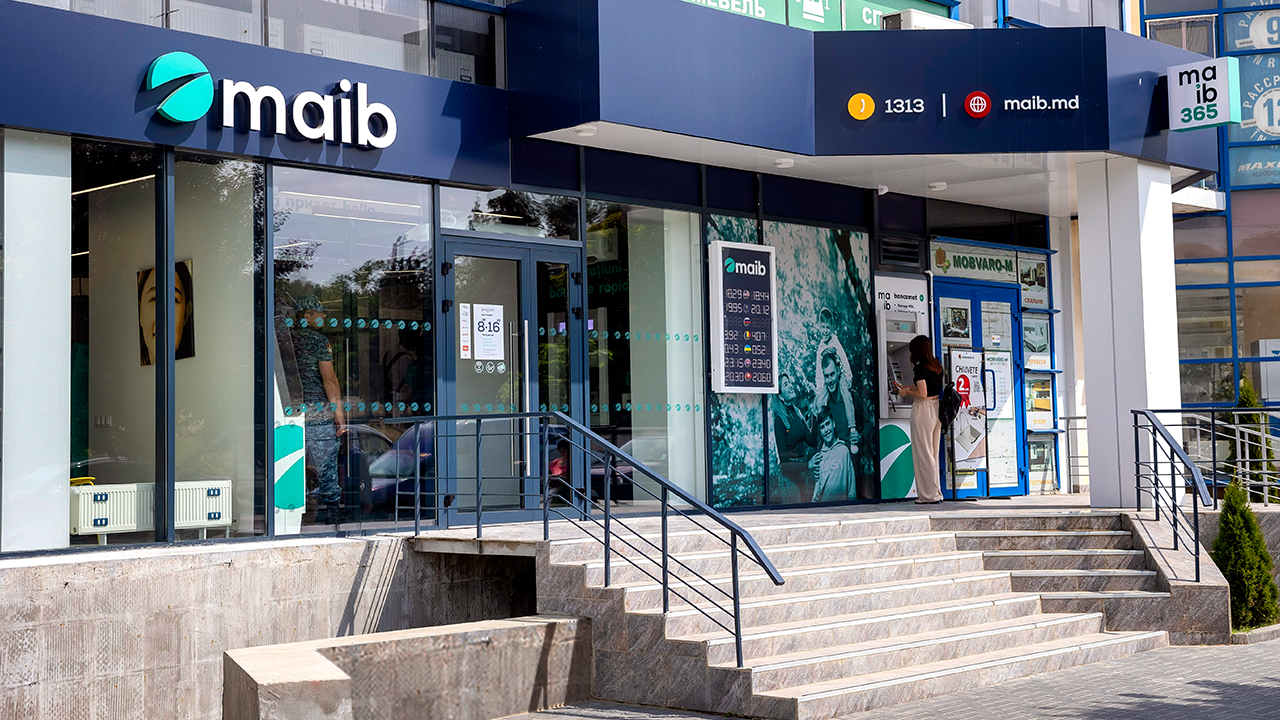 Молдова агроиндбанк. Moldova agroindbank. Агроиндбанк. Банк молдовы маиб. Sim card png.